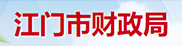 广州宏鑫项目管理有限公司