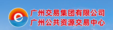 广州宏鑫项目管理有限公司